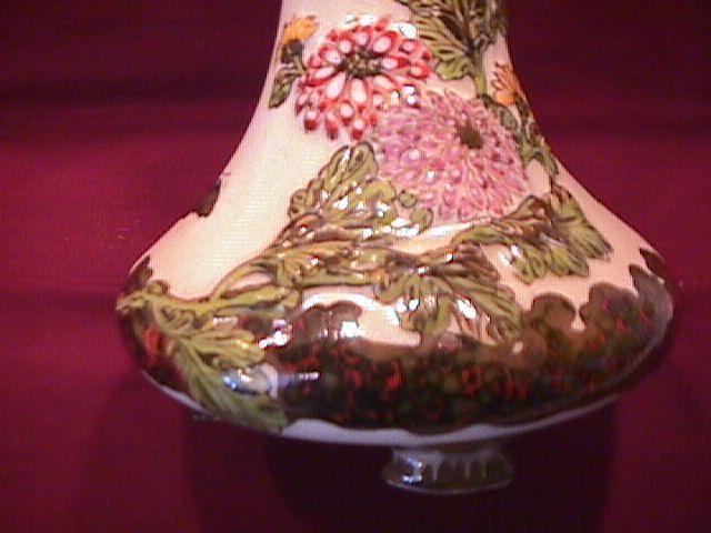 Japanese, (Not For Export) Art Pottery Vase
