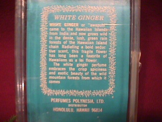Hawaiian Souvenir=White Ginger Duo Perfume Binoculars