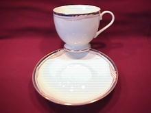 Gorham Fine China