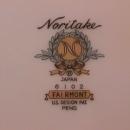 Noritake Fine China (Fairmont) #6102-Ham Platter