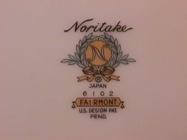 Noritake Fine China (Fairmont) #6102-Gravy