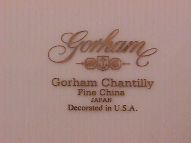 Gorham Fine China (Gorham Chantilly) Cake Plate