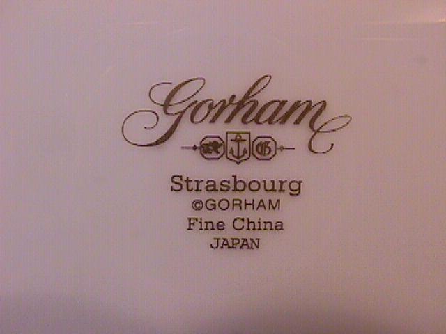Gorham Fine China (Strasbourg) Cup & Saucer