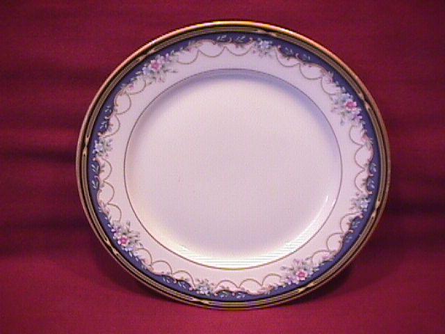 Gorham Fine China (Golden Ribbon Edge) Cake Plate