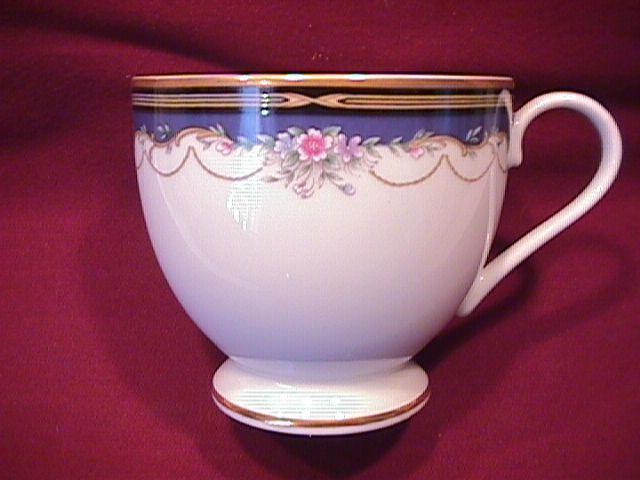 Gorham Fine China (Golden Ribbon Edge) Cup Only