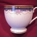 Gorham Fine China (Golden Ribbon Edge) Cup Only