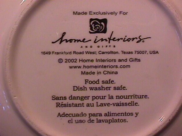Home Interiors Fancy Decorator Plate