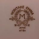 Noritake Fine China (Penelope) Cake Plate