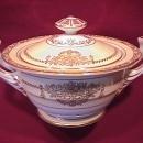 Noritake Fine China (Penelope) Covered Sugar