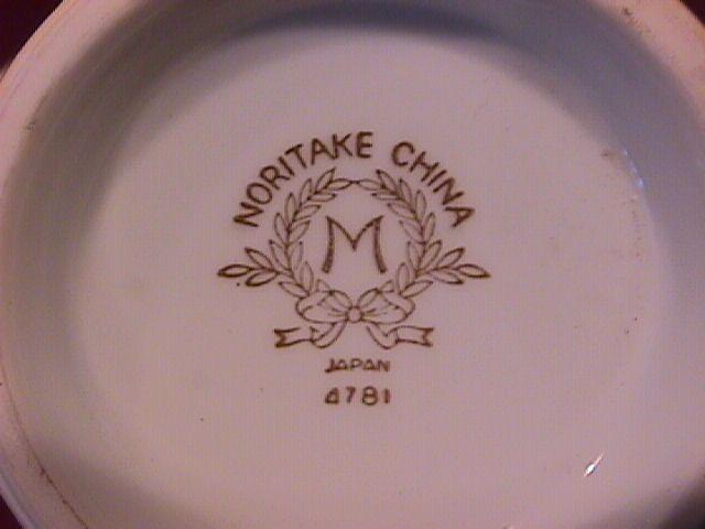 Noritake Fine China (Penelope) Gravy