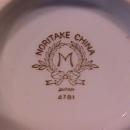 Noritake Fine China (Penelope) Ham Platter