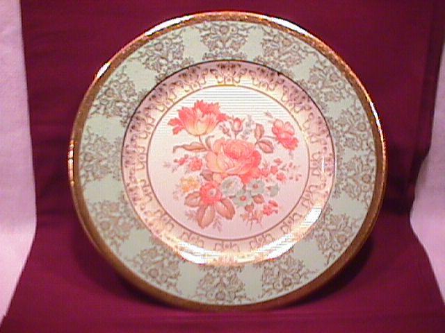 Le Mieux, USA, Fine China Service Plate
