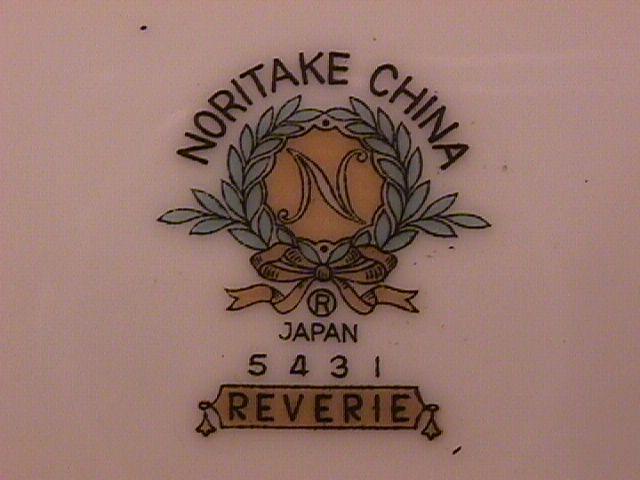 Noritake Fine China (Reverie) #5431 Fruit Bowl