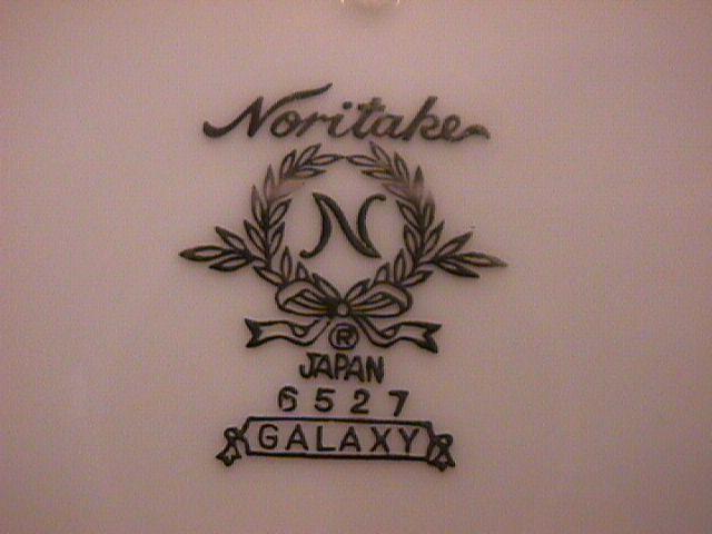 Noritake Fine China (Galaxy) Cup &n Saucer
