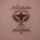 Noritake Bone China (Royal Emblem) #4587 Dinner Plate