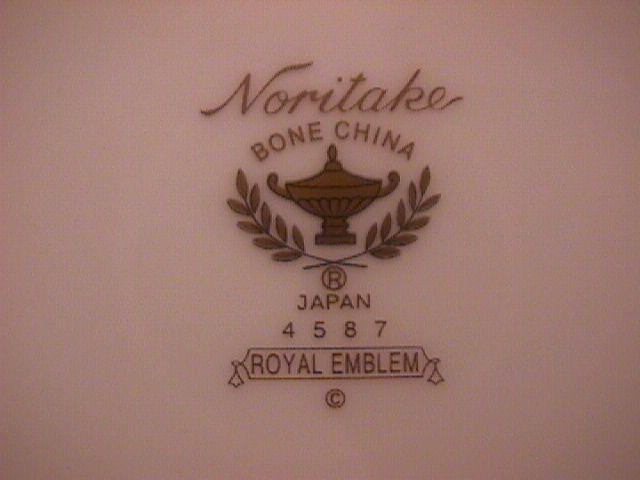 Noritake Bone China (Royal Emblem) #4587 Salad Plate
