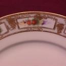 Nippon Hand-Painted RC (Wildflowers) Display Plate