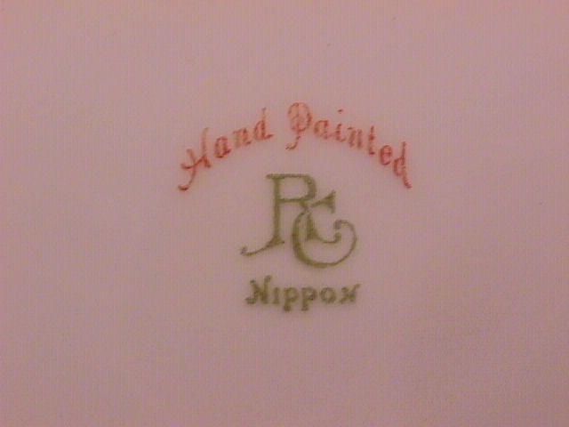Nippon Hand-Painted RC (Wildflowers) Display Plate