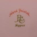 Nippon Hand-Painted RC (Wildflowers) Display Plate