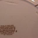 Wedgwood Fine China (Corinthian) Dinner Plate