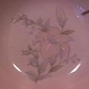 Noritake-Keltcraft (Dreamer) #9122 Cereal Bowl