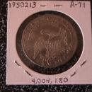Capped Bust, Lettered Edge Silver half Dollar 1826