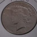 Peace Type Silver dollar 1928 MS-64