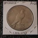Peace Type Silver Dollar 1921 Extremely Fine
