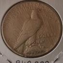 Peace Type Silver Dollar 1927 MS-64