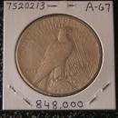Peace Type Silver Dollar 1927 MS-64