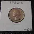 Washington Silver Quarter 1932-S MS-63 Condition