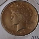 Peace Type Silver Dollar 1921 AU # 50 Condition