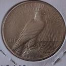 Peace Type Silver Dollar 1927 MS # 65