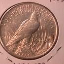 Peace Type Silver Dollar 1921 AU Condition