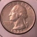 Washington Silver Quarter 1932-S AU #50 Condition