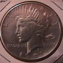 Peace Type Silver Dollar 1921 AU Condition