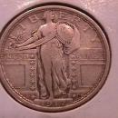 Standing Liberty Silver Quarter 1917 Variety #1 Extremely Fine Condition