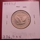 Standing Liberty Silver Quarter 1927-S Very Fine Condition