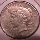 Peace Type Silver Dollar 1921 Almost Uncirculated Condition