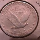 Standing Liberty Silver Quarter 1930-S Extremely Fine Condition