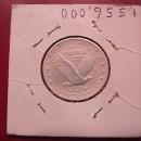 Standing Liberty Silver Quarter 1930-S Extremely Fine Condition