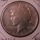 Peace Type Silver Dollar 1921 Extremely Fine Condition