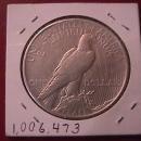 Peace Type Silver Dollar 1921 Extremely Fine Condition