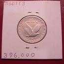 Standing Liberty Silver Quarter 1927-S Fine Condition