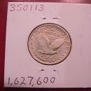 Standing Liberty Silver Quarter 1928-D Extremely Fine Condition