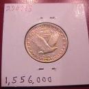 Standing Liberty Silver Quarter 1930-S Extremely Fine Plus Condition