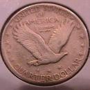 Standing Liberty Silver Quarter 1927-D Very Fine Plus Condition