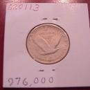 Standing Liberty Silver Quarter 1927-D Very Fine Plus Condition