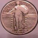 Standing Liberty Silver Quarter 1930-S Very Fine Plus Condition