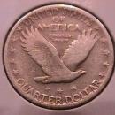 Standing Liberty Silver Quarter 1930-S Very Fine Plus Condition